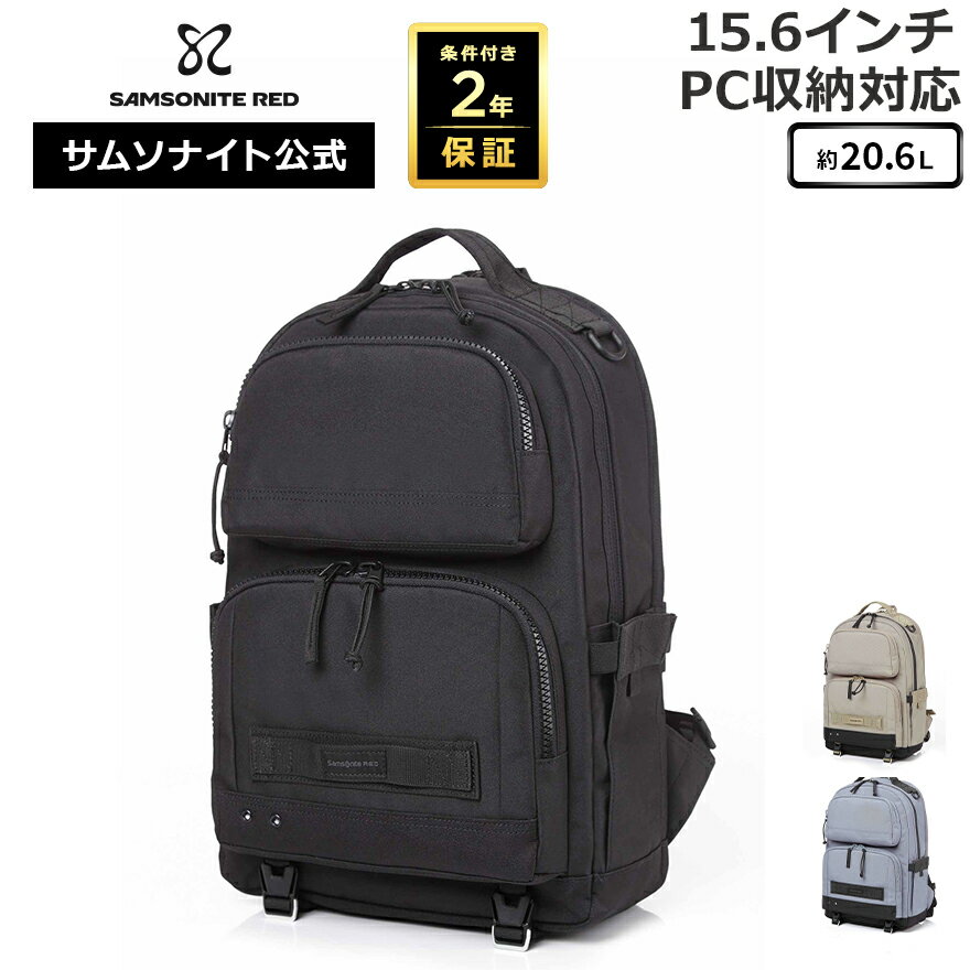 樂天商城 - 【6/1日限定！ほぼ全品ポイント10倍】≪公式店≫ サムソナイト カジュアルバッグ リュック メンズ Samsonite [ エンダービー UJ9 バックパックL ] サムソナイトレッド Samsonite RED 条件付き2年保証