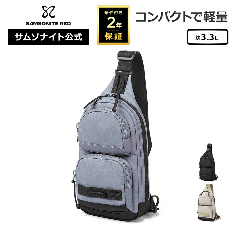 楽天市場】samsonite 22 andanteの通販