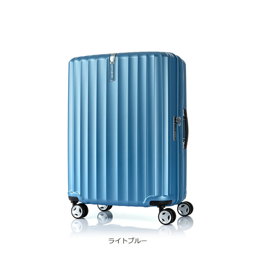 SAMSONITE(サムソナイト) ブルー 92L/106Lキャリーケース 楽天市場】サムソナイト(カラーブルー・容量(スーツケース)81