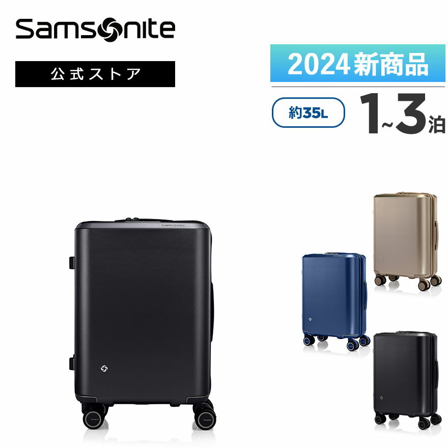 【公式】サムソナイト/Samsonite/スー