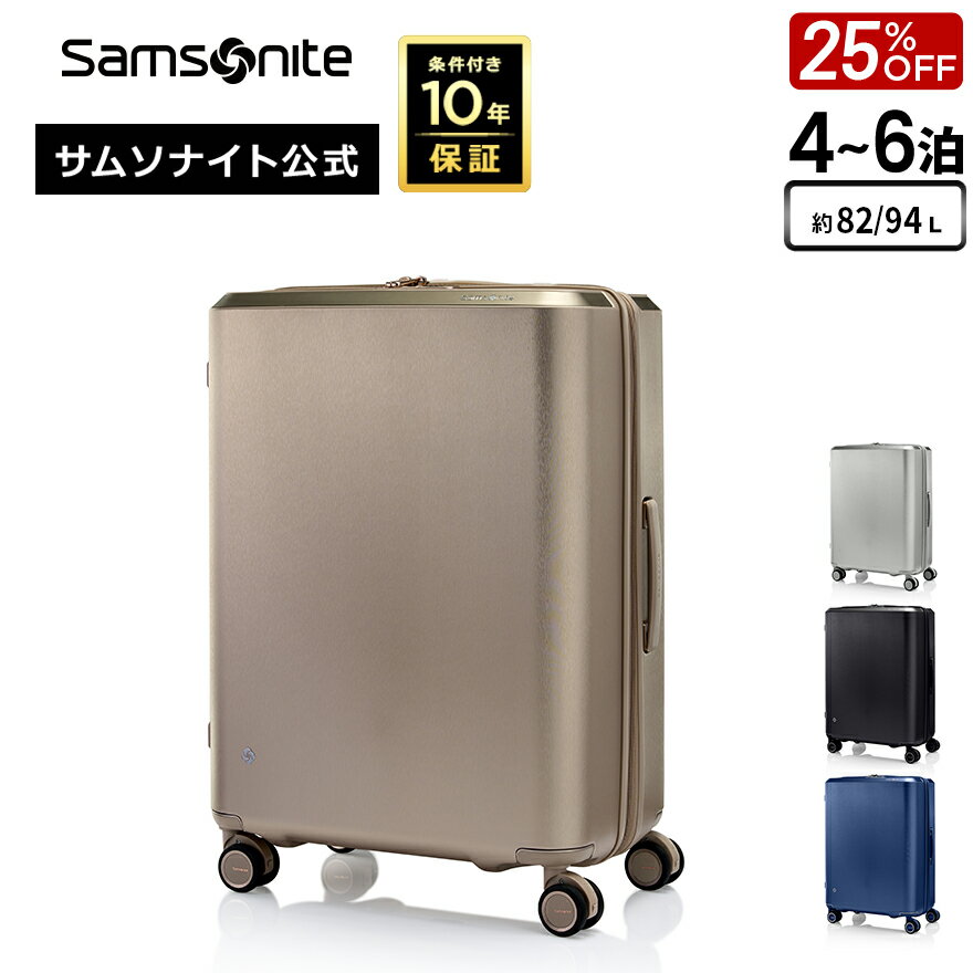 美品　Samsonite エヴォア スピナー75 キャリーケース スーツケース Samsonite（サムソナイト） ≪公式店≫【セール 25%OFF】サムソナイト