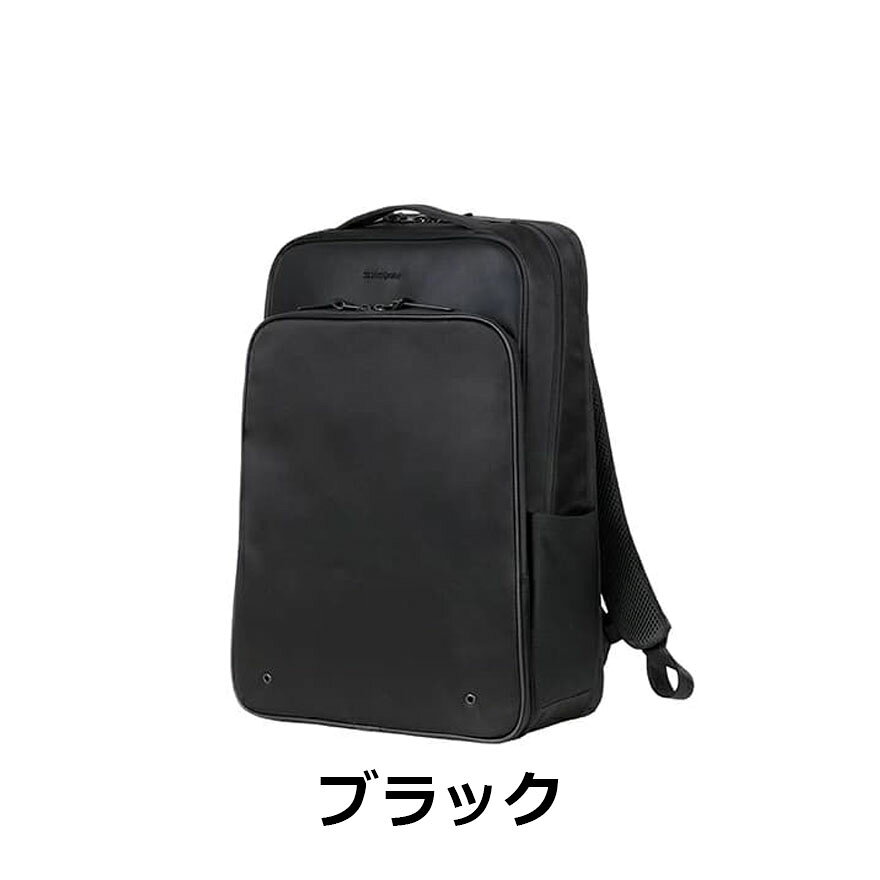【9日迄！ほぼ全品10倍+クーポン配布中】≪公式店≫【セール 25%OFF】サムソナイト S...