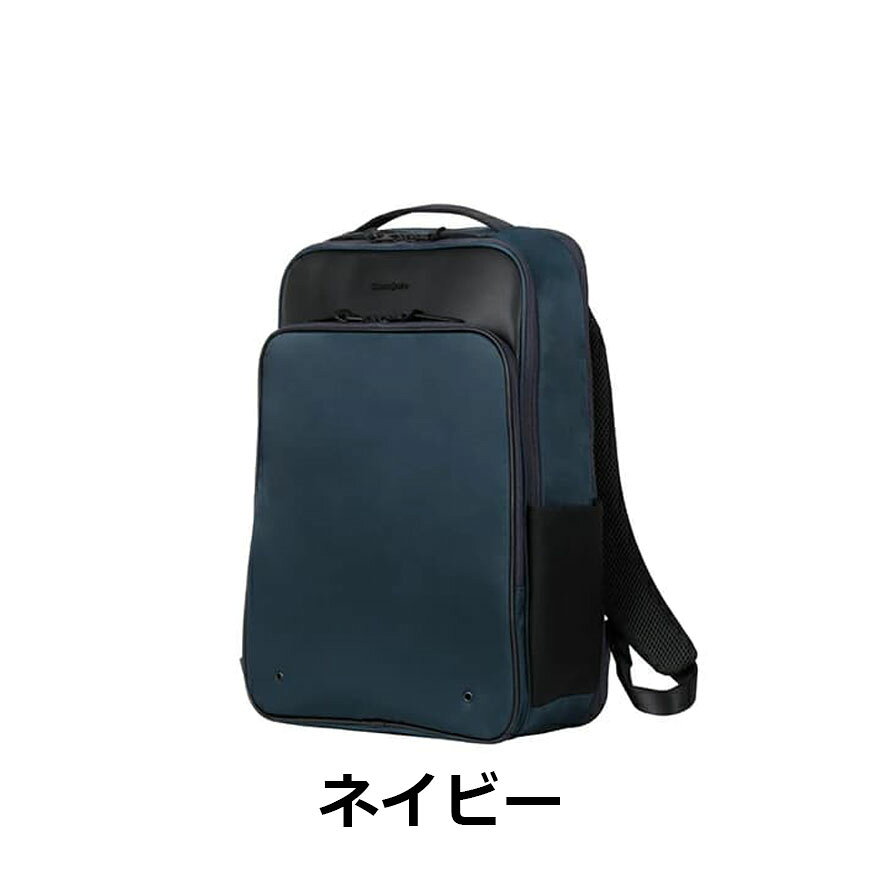 【9日迄！ほぼ全品10倍+クーポン配布中】≪公式店≫【セール 25%OFF】サムソナイト S...