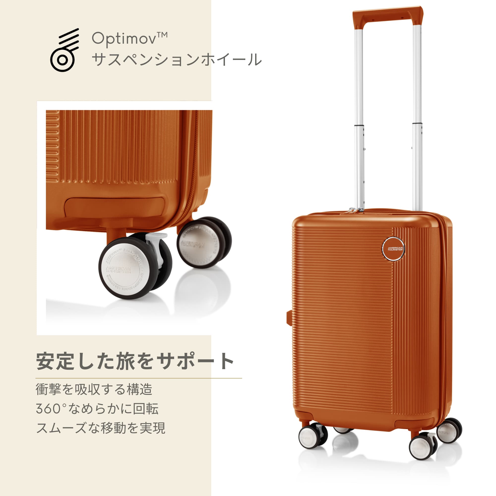【6/20-26迄！ほぼ全品10倍+抽選100%PB】≪公式店≫【セール 30%OFF】 サムソナイト スーツケース キャリーケース キャリーバッグ 機内持ち込み Samsonite [ジェミナ プロ QJ6 スピナー55] アメリカンツーリスター American Tourister 2