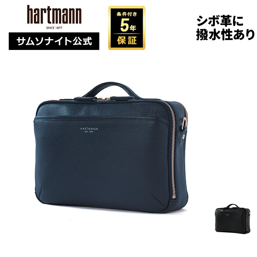 楽天市場】hartmann(ハートマン)（ショルダーバッグ・メッセンジャー