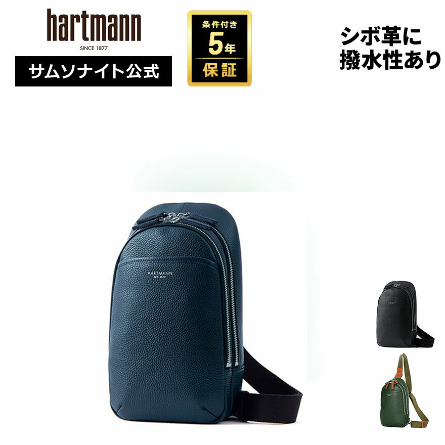 樂天商城 - ≪公式店≫ サムソナイト Samsonite ショルダー[ グレンデール DJ6 スリング ] ハートマン Hartmann 条件付き5年保証