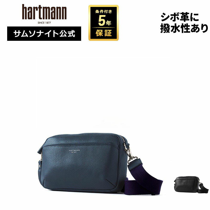 樂天商城 - ≪公式店≫ サムソナイト Samsonite クラッチバッグ [ グレンデール DJ6 2ウェイクラッチ ] ハートマン Hartmann 条件付き5年保証