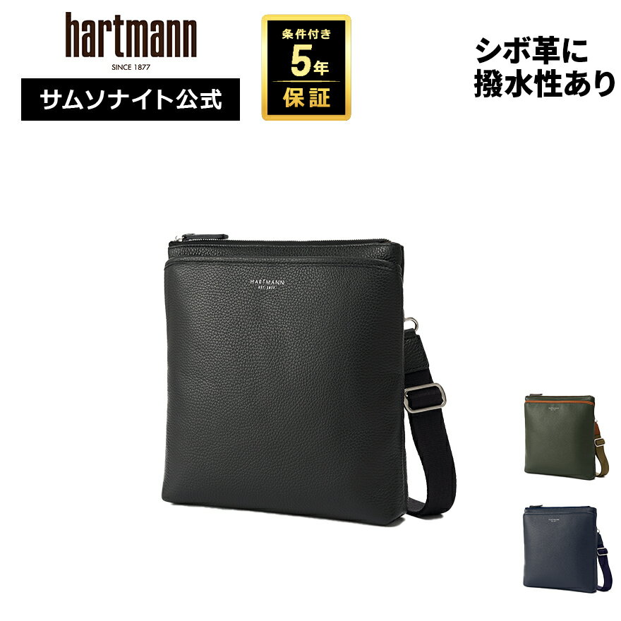 Samsonite - 【5/23-27迄！ほぼ全品10倍+クーポン配布中】≪公式店≫ サムソナイト Samsonite ショルダー [ グレンデール DJ6 クロスボディ S ] ハートマン Hartmann 条件付き5年保証