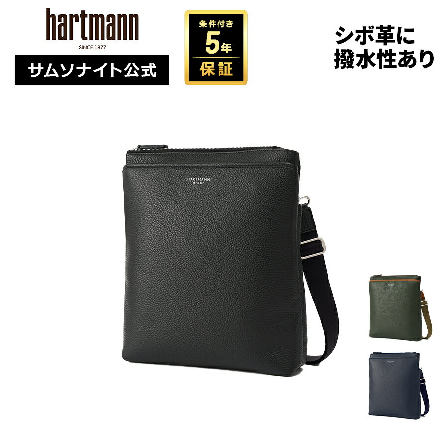 樂天商城 - ≪公式店≫ サムソナイト Samsonite ショルダー [ グレンデール DJ6 クロスボディ M ] ハートマン Hartmann 条件付き5年保証
