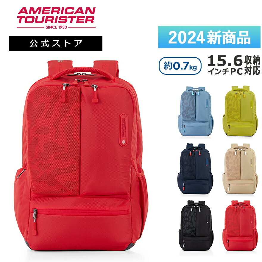 Ź ॽʥ 奢Хå å Хåѥå Samsonite [ۡ QJ5 Хåѥå] ꥫġꥹ American Tourister 31.5L դ1ǯݾ PCǼ