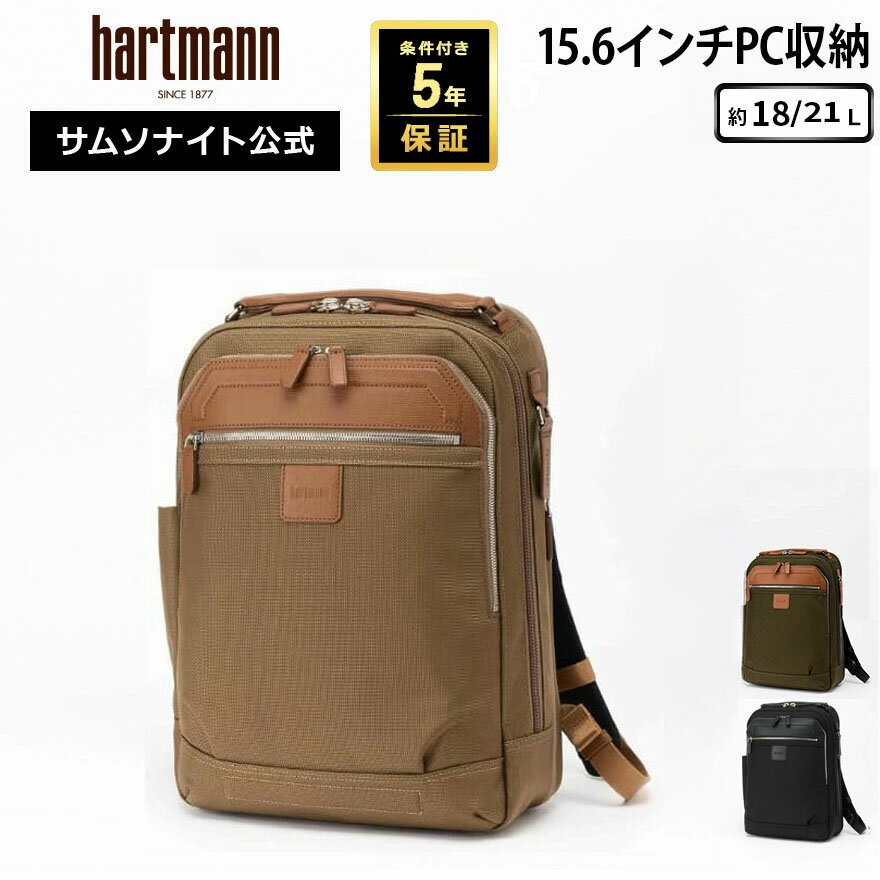 楽天市場】HARTMANN（メンズバッグ｜バッグ）：バッグ・小物・ブランド