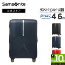 サムソナイト/Samsonite/スーツケース/ハードケース/トラベル/旅行