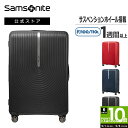 サムソナイト/Samsonite/スーツケース/ハードケース/トラベル/旅行