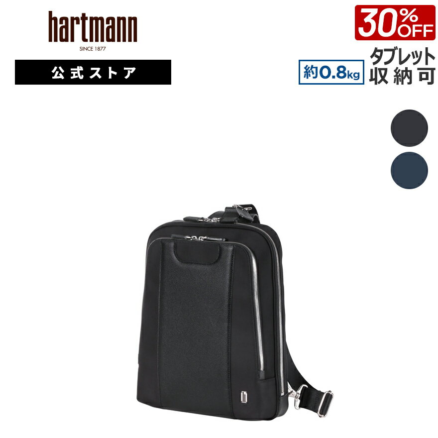 楽天市場】ハートマン hartmann(バッグ・小物・ブランド雑貨 楽天市場】ハートマン hartmann(バッグ・小物・ブランド雑貨