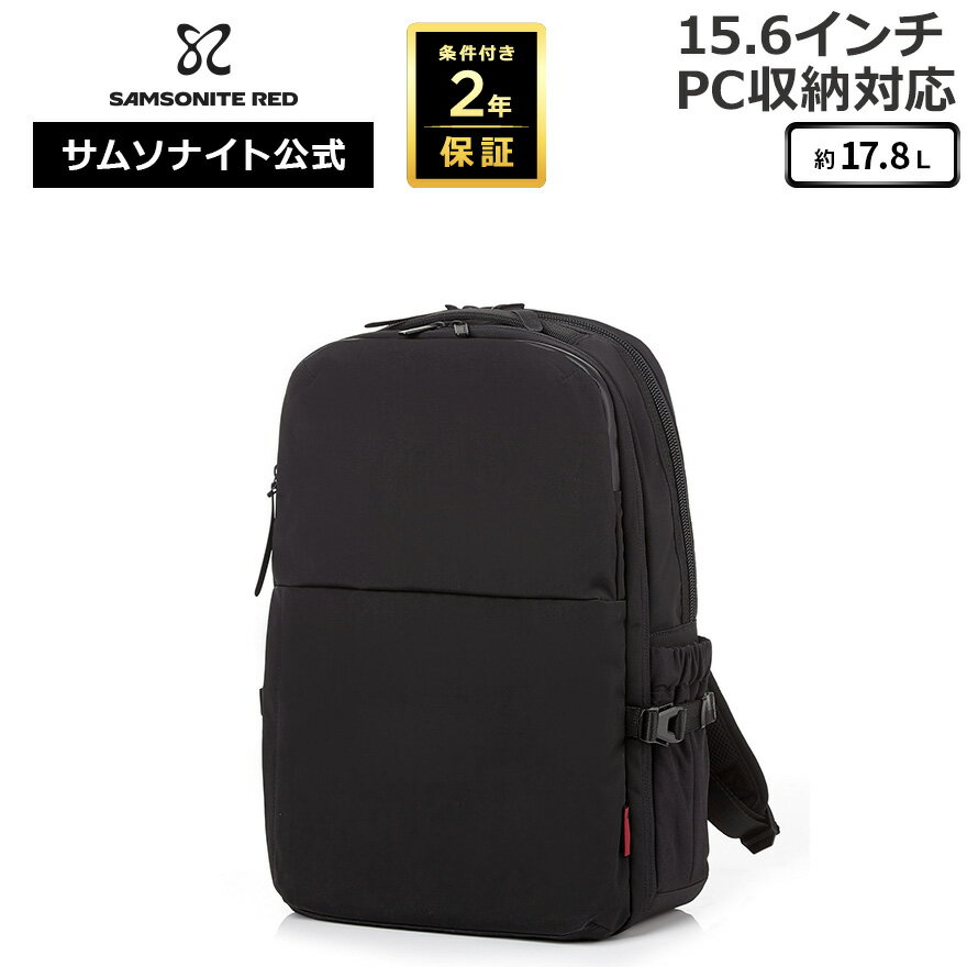 樂天商城 - ≪公式店≫ サムソナイト カジュアルバッグ リュック メンズ Samsonite [ ケラス UJ7 バックパック ] サムソナイトレッド Samsonite RED 条件付き2年保証