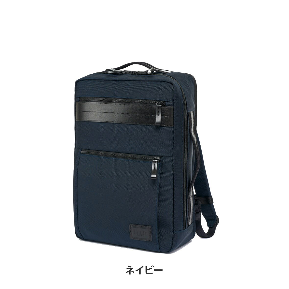 楽天市場】ハートマン バックパックの通販