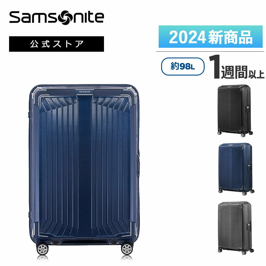 yΏۏi|Cg15{5/24()0:00-5/27()23:59)zyzT\iCg/Samsonite/X[cP[X/n[hP[X/gx/s/[ Cg{bNXEXsi[75 ]yRCPz