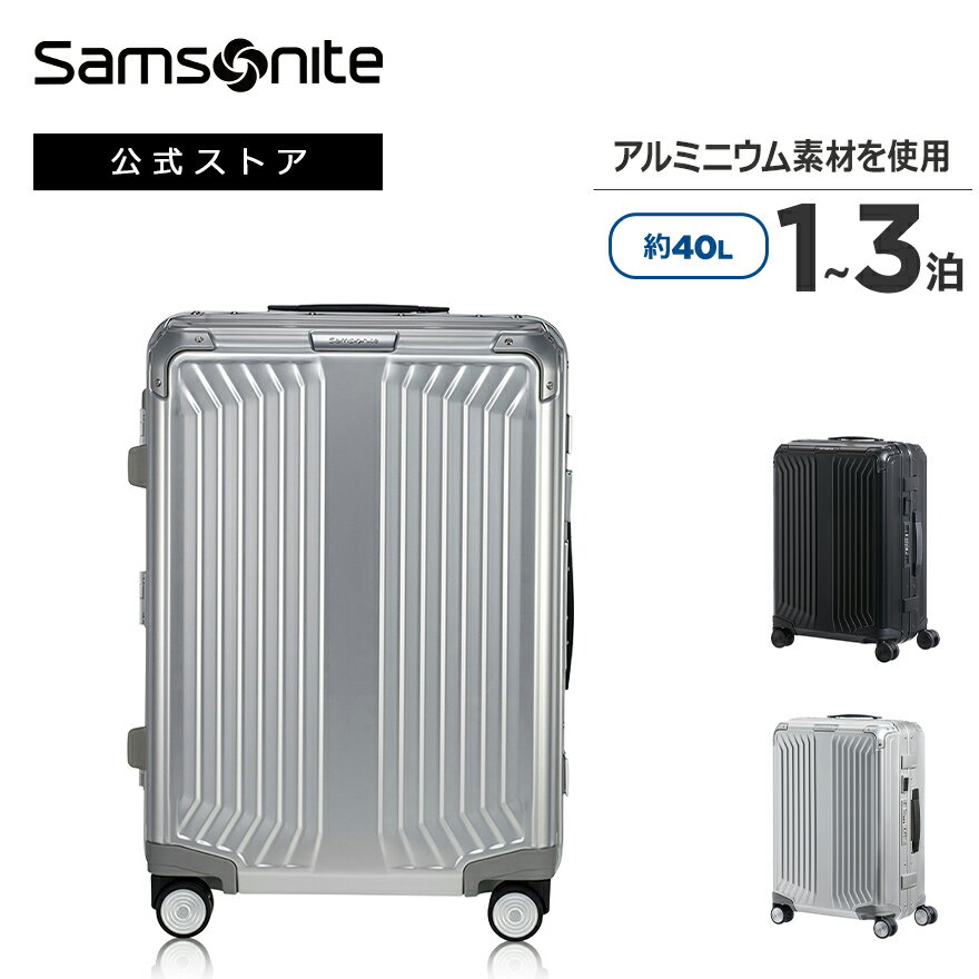 【公式】サムソナイト/Samsonite/スー