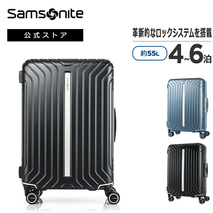 【公式】サムソナイト/Samsonite/スー