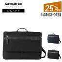 【店内全品ポイント10倍5/1(木)0:00-5/6(火)23:59)】【公式】【セール/アウトレット】【25%OFF】サムソナイトブラックレーベル/Samso...