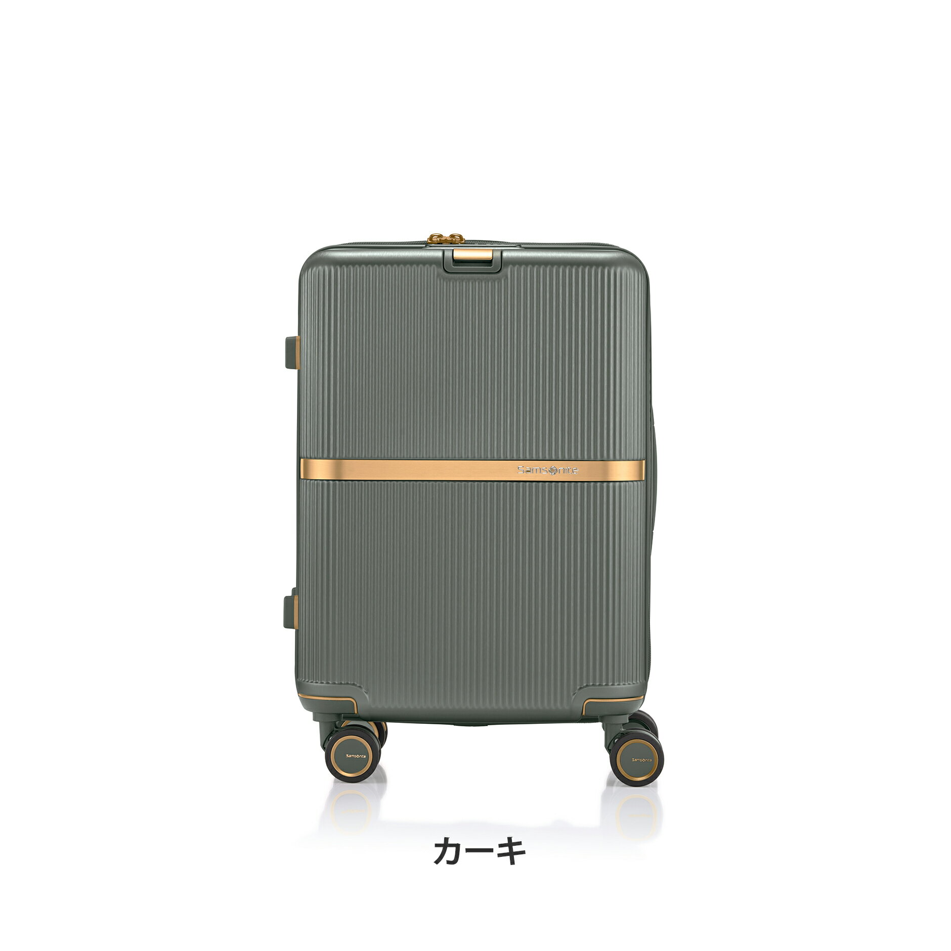 Samsonite RED 小型キャリーケース カーキ 【公式通販】