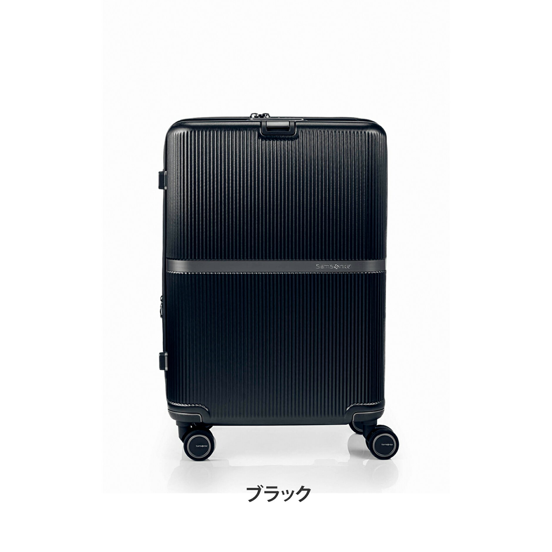 楽天市場】サムソナイト スーツケース 60lの通販