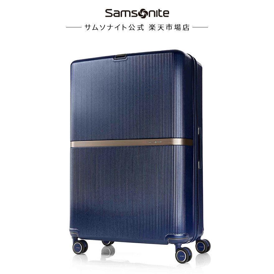 楽天市場】サムソナイト 81 スピナーの通販