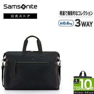 【公式】サムソナイト/Samsonite/ダッフル/リサイクルポリエステル/抗菌[ モバイルソリューションエコ・クラシックダッフル ] 【RCP】