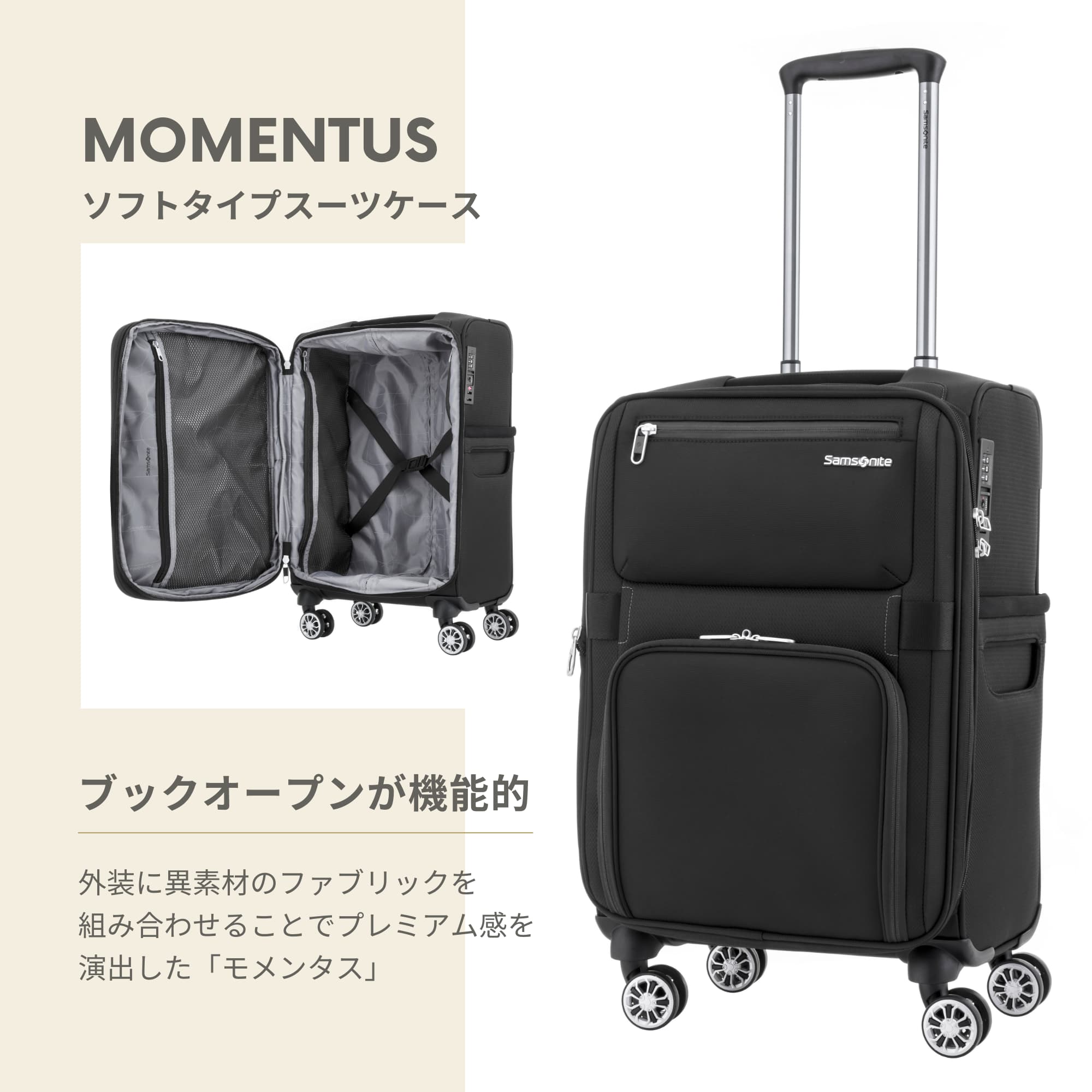 【17日迄限定！ほぼ全品10倍+クーポン配布中】≪公式店≫ 【セール 35%OFF】 サムソ...