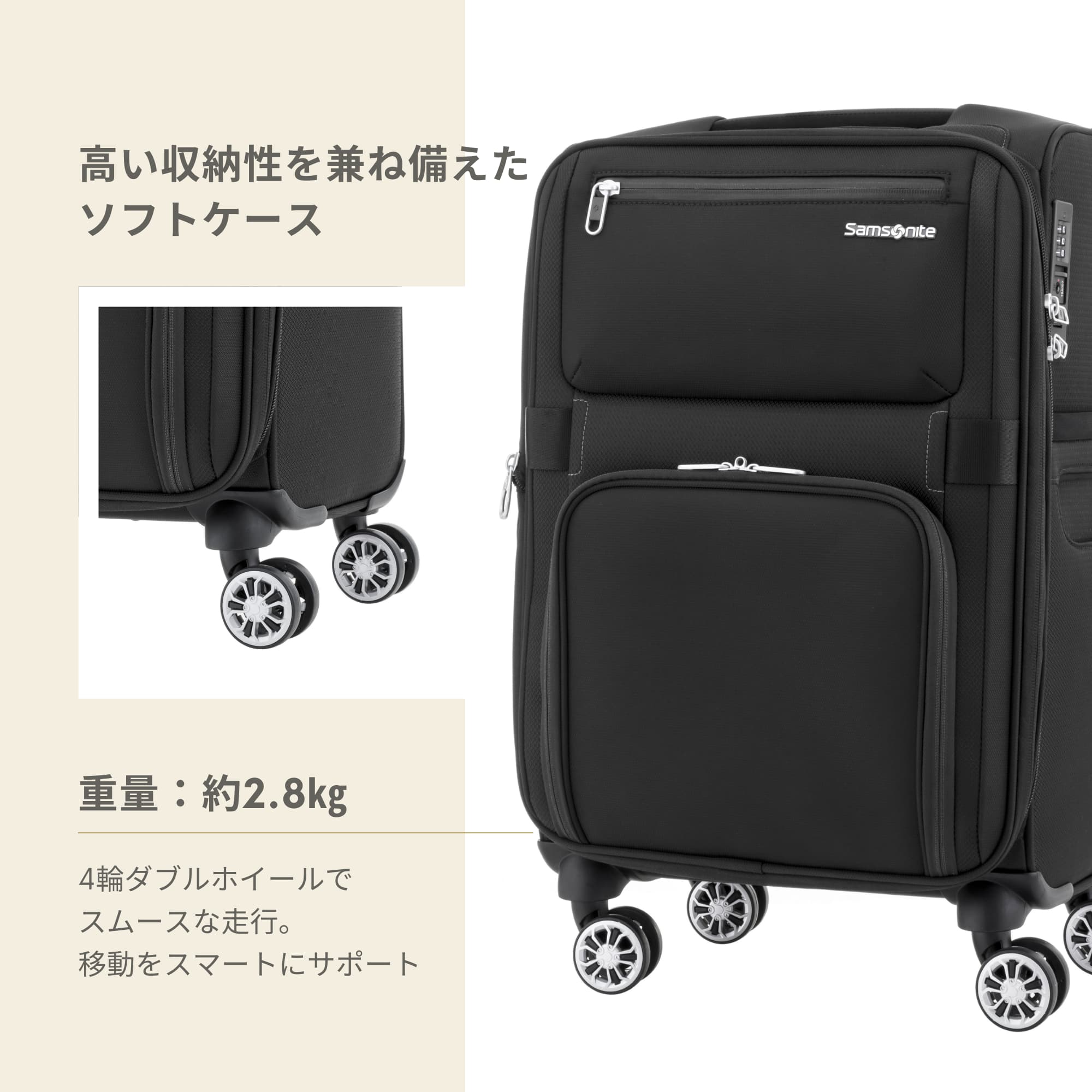 【17日迄限定！ほぼ全品10倍+クーポン配布中】≪公式店≫ 【セール 35%OFF】 サムソ...