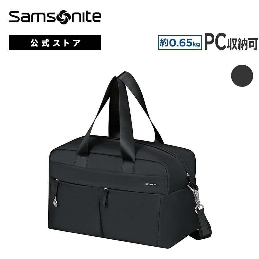 Ź ॽʥ 奢Хå åեХå Samsonite [ ࡼ5.0 KP0 åեXS ] դ2ǯݾ 