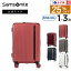 ڤбŷҸˤνв١ۡڸۡڥ/ȥåȡۡ25%OFFۥॽʥ/Samsonite/ĥ/ϡɥ/ȥ٥/ι[ ޥȥ󡦥ԥʡ55 ѥ֥ ]RCP