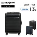 【公式】サムソナイト/Samsonite/スーツケース/ハードケース/トラベル/旅行 ネオポッド スピナー55 EXP 【RCP】