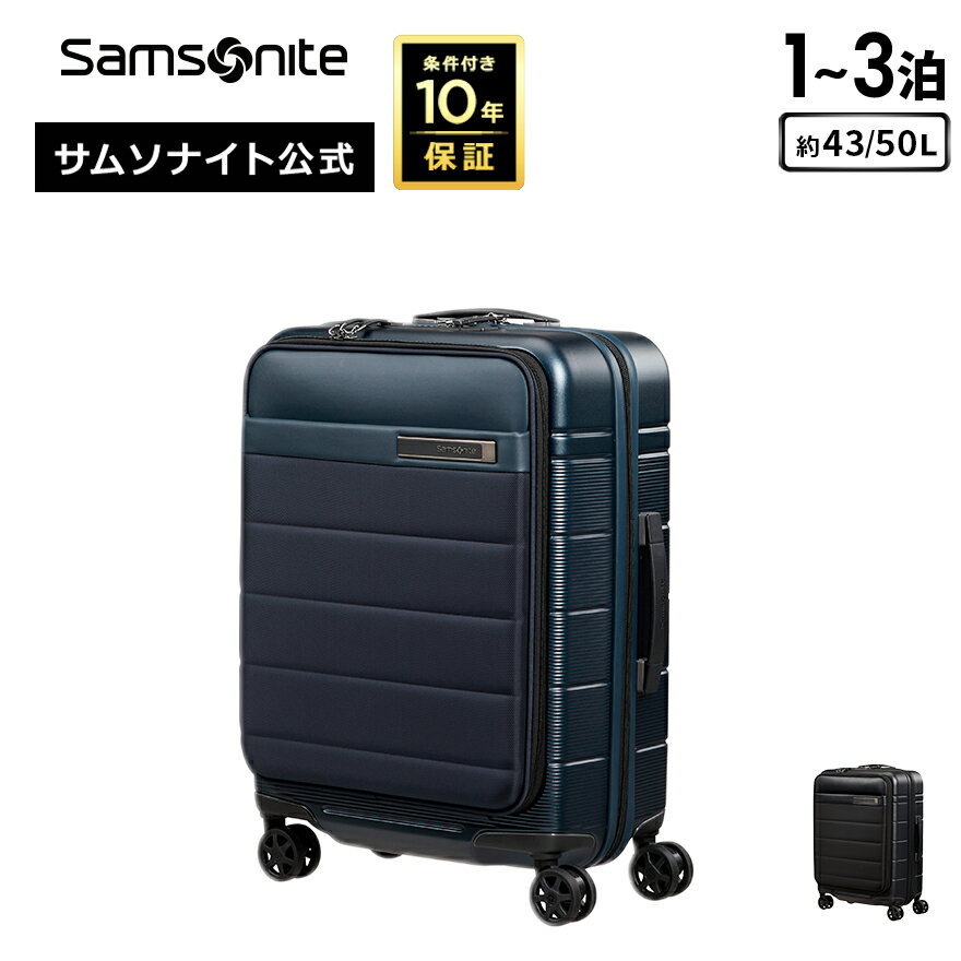 Ź䥵ॽʥ ĥ ꡼ ꡼Хå  Samsonite [ͥݥå KH3 ԥʡ55 ѥ֥] 13 43/50L ϡɥ դ10ǯݾ ȥ٥ ι