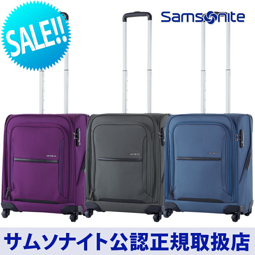 【☆アウトレット新登場☆】【セール/アウトレット価格】サムソナイト/Samsonite ★ スーツケース/...