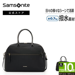 【公式】サムソナイト/Samsonite/バックパック/リュック/カジュアル/ウィメンズ/レディース[ プリューデンス エコ・ダッフル ] 【RCP】