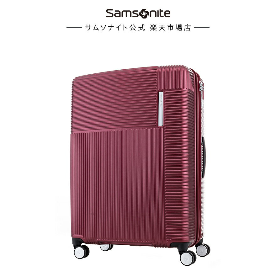 楽天市場】7泊 tsa サムソナイト スーツケースの通販