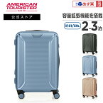 【あす楽対応・楽天倉庫からの出荷】【公式】サムソナイト/Samsonite/アメリカンツーリスター/スーツケース/ハードケース/TSAロック/ジッパータイプ/4輪[ロボテック・スピナー61EXP]【RCP】