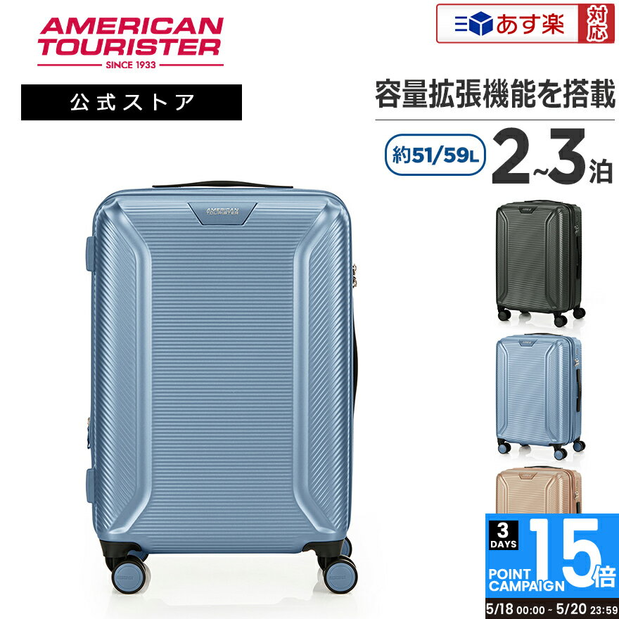 ڤбŷҸˤνв١ۡڸۥॽʥ/Samsonite/ꥫġꥹ/ĥ/ϡɥ/TSAå/åѡ/4[ܥƥåԥʡ61EXP]RCP