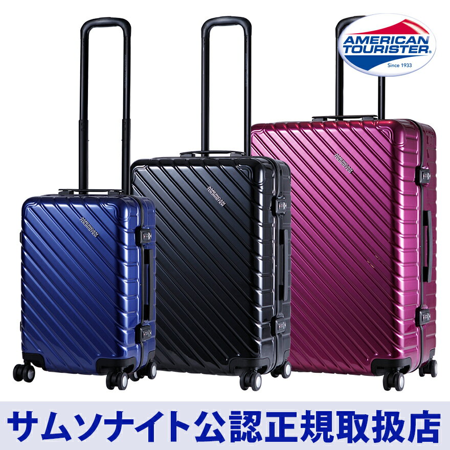 【店内全品ポイント20倍!!(3/21pm20:00-4/7pm23:59)】サムソナイト/Samsonite / アメリカンツーリスター / スーツケース / 機内持込[ ロールズ2・スピナー55 ]【RCP】
