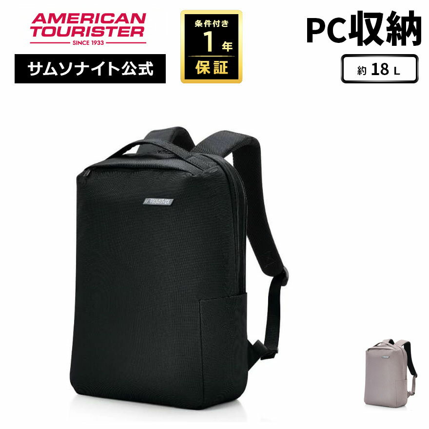 【20日23:59まで！エントリーで最大11倍+抽選100%PB】≪公式店≫ サムソナイト ビジ...