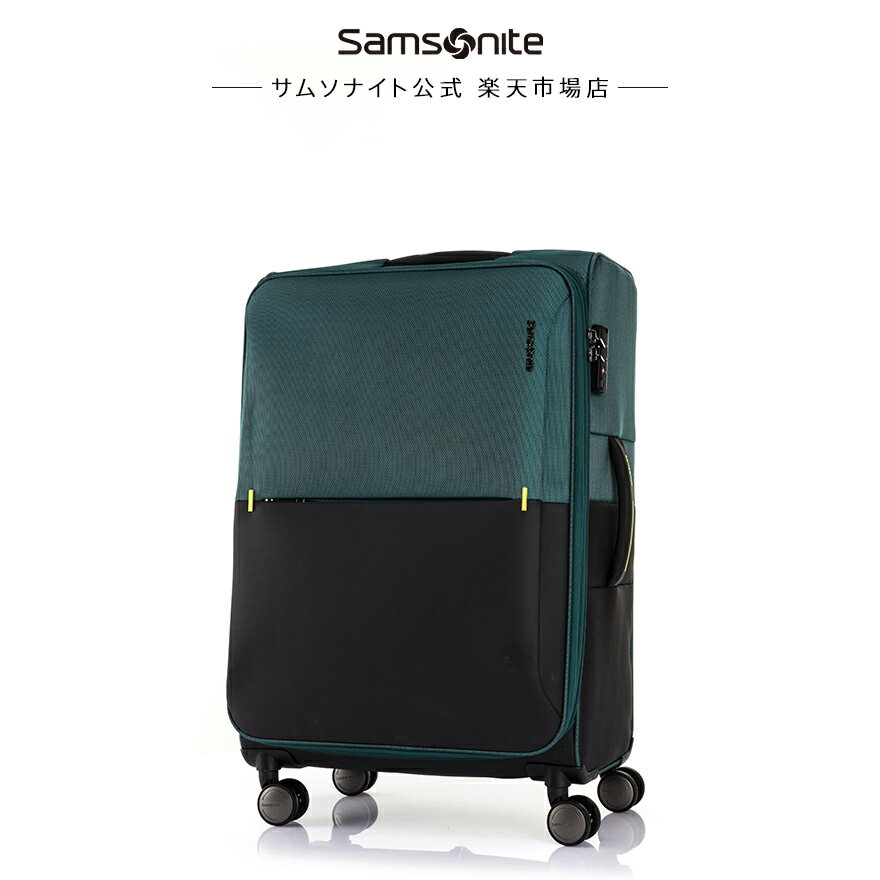 楽天市場】サムソナイト ソフト スーツケースの通販