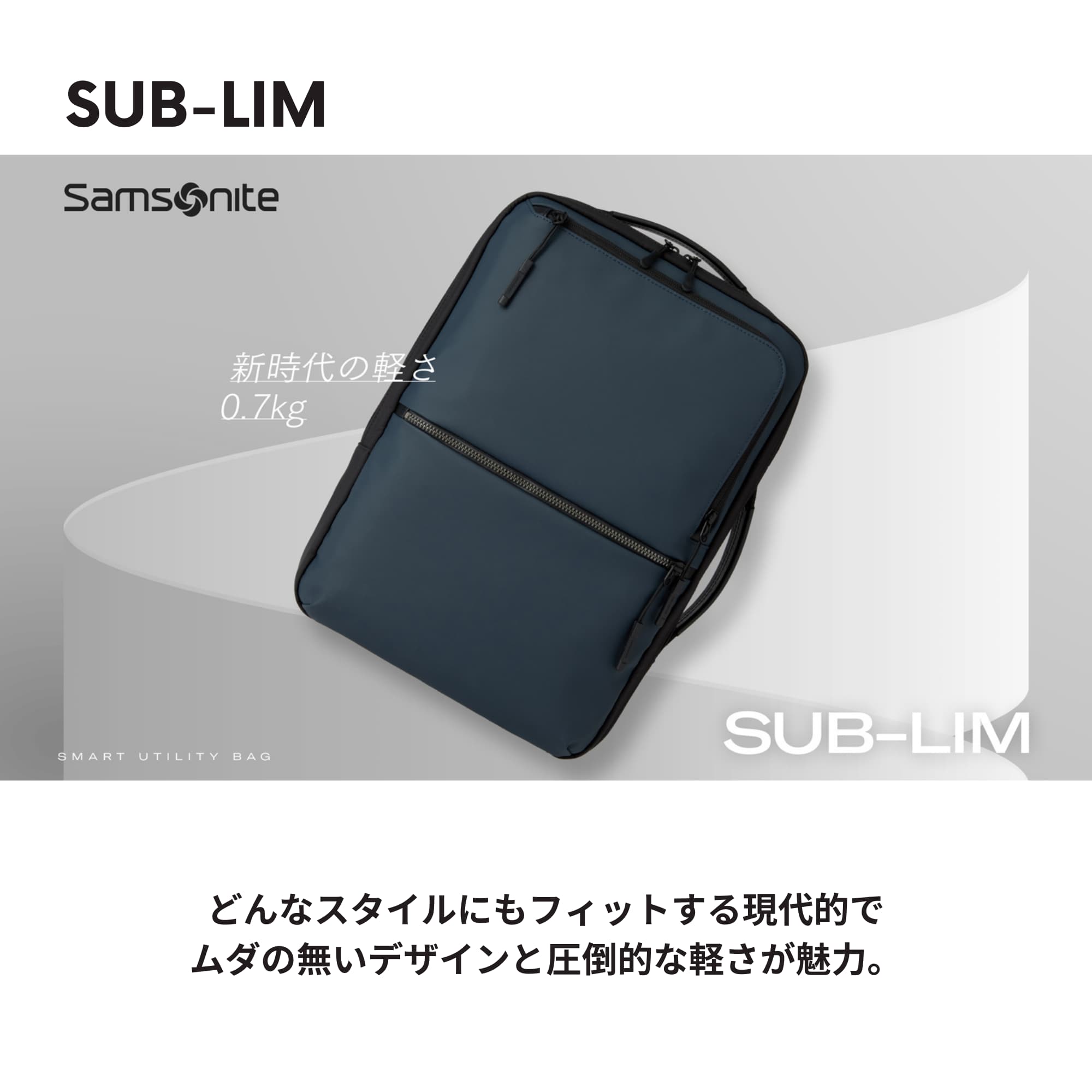 【6日間限定!ほぼ全品10%Pバック+抽選10...の紹介画像2
