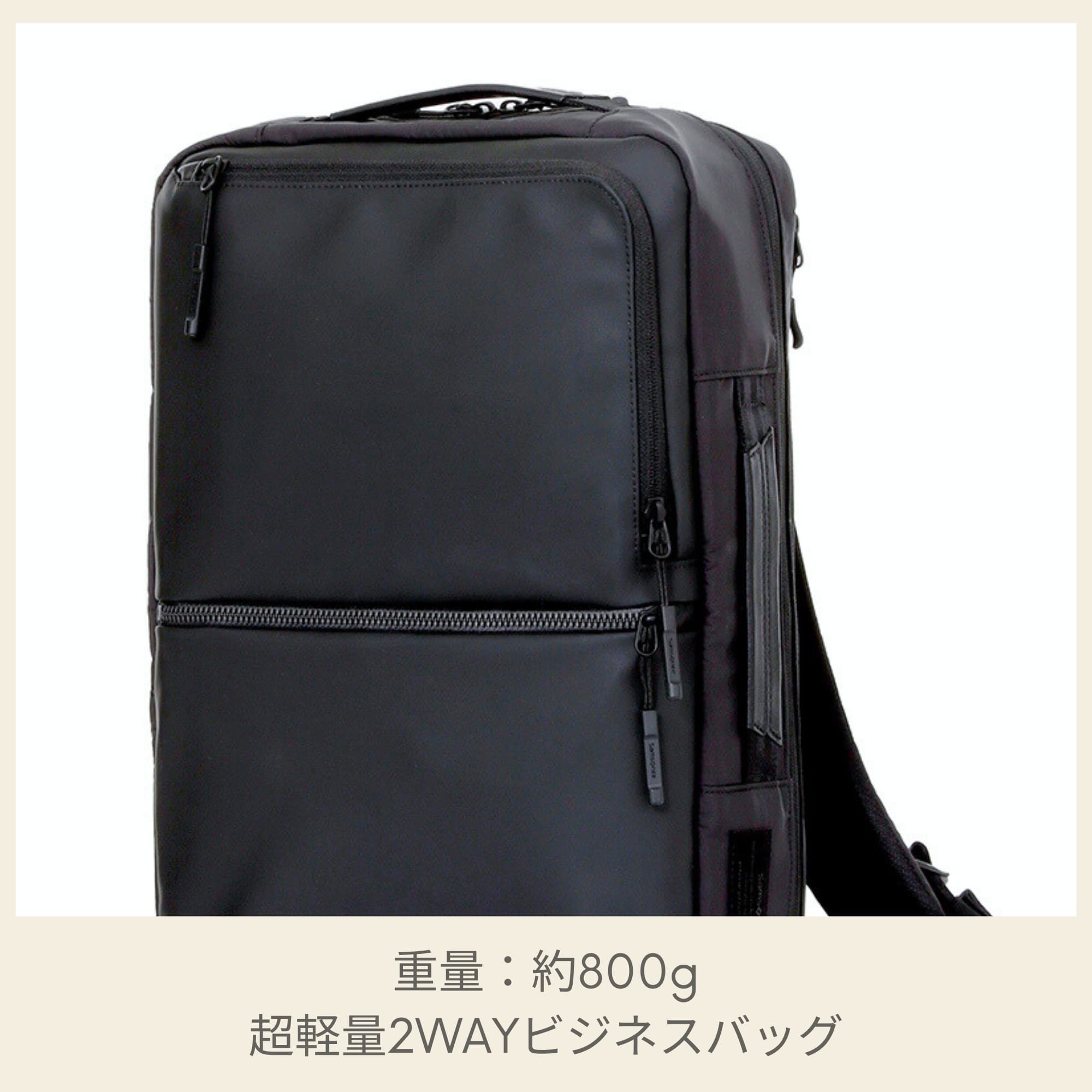 ��24���ָ�����о�P10�ܡ�1��0:00-23:59�����Ź�䥵�ॽ�ʥ��� �ӥ��ͥ��Хå� �ӥ��ͥ����å� ��� �Хå��ѥå� �֥꡼�ե����� Samsonite [���֥�� HT7 2�������Хå�M ] ��19.6L ����դ�2ǯ�ݾ� PC��Ǽ ����