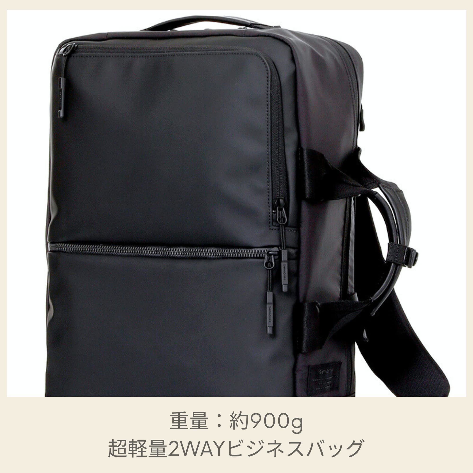 ��24���ָ�����о�P10�ܡ�1��0:00-23:59�����Ź�䥵�ॽ�ʥ��� �ӥ��ͥ��Хå� �ӥ��ͥ����å� ��� �Хå��ѥå� Samsonite [ ���֥�� HT7 2�������Хå�L ] ��26.4L ����դ�2ǯ�ݾ� PC��Ǽ ����