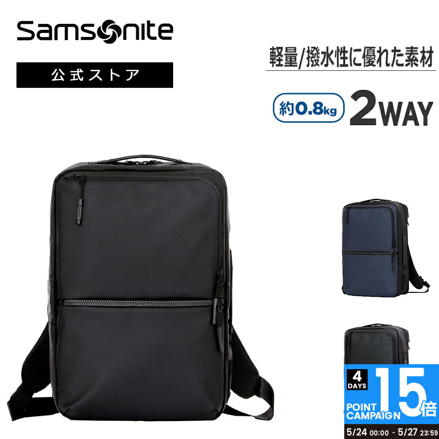 【中古】オロビアンコ OROBIANCO ボストンバッグ ショルダーバッグ レザー 2WAY 紺 黒 ブラック 茶 /YM メンズ 【ベクトル 古着】 231113