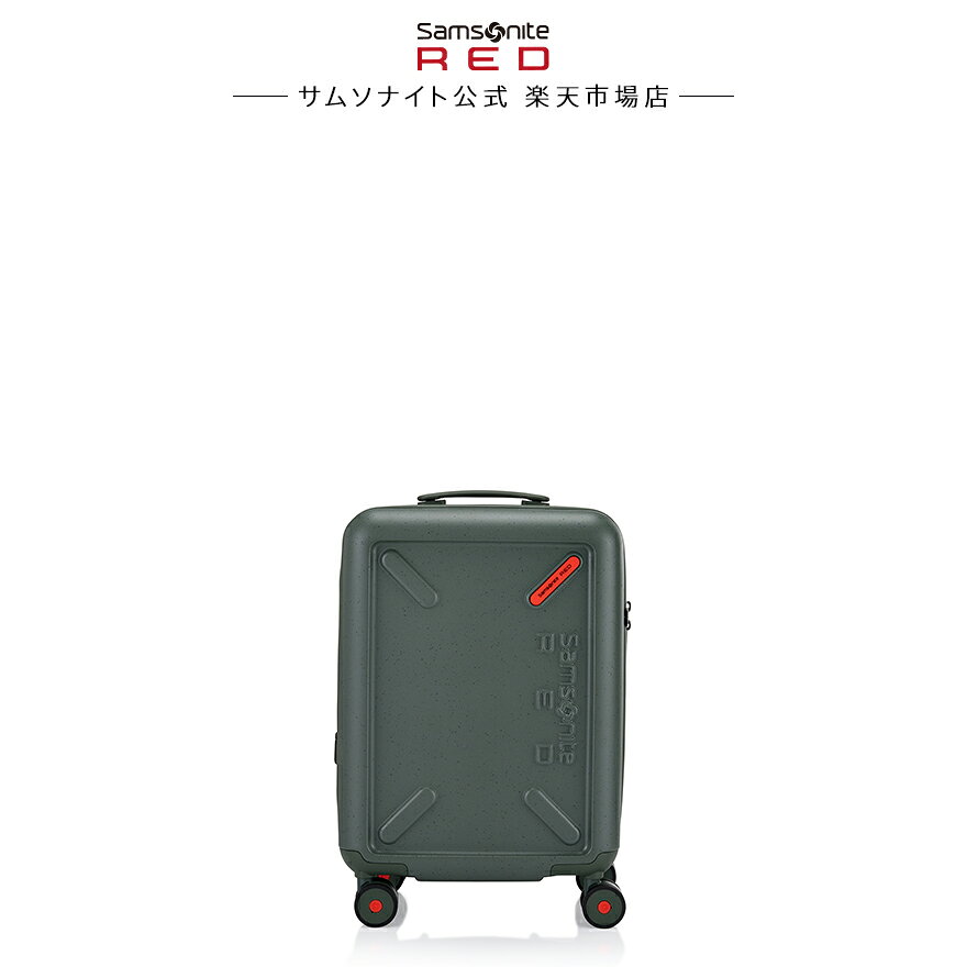 Samsonite ポリゴン 楽天市場】ポリゴン サムソナイト 55の通販