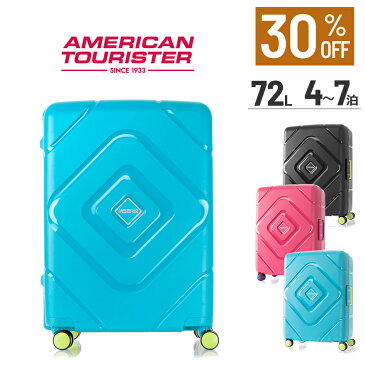 【公式】【セール/アウトレット】【30%OFF】サムソナイト/Samsonite/アメリカンツーリスター/スーツケース/ハードケース/TSA/フレームタイプ/4輪[ トライガード・スピナー66 ]【RCP】