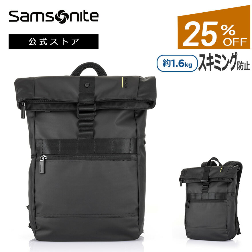 【公式】【セール/アウトレット】【25%OFF】サムソナイト/Samsonite/ビジネスバッグ/バックパック[ ヴァンガード・ロールトップバックパック ]【RCP】