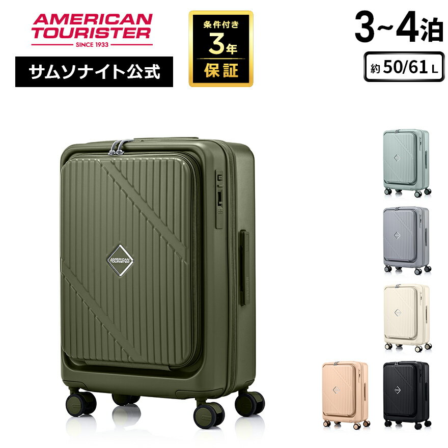 楽天市場】サムソナイト（カラーカーキグリーン）（バッグ・小物